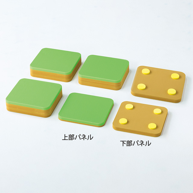 足置きステップ