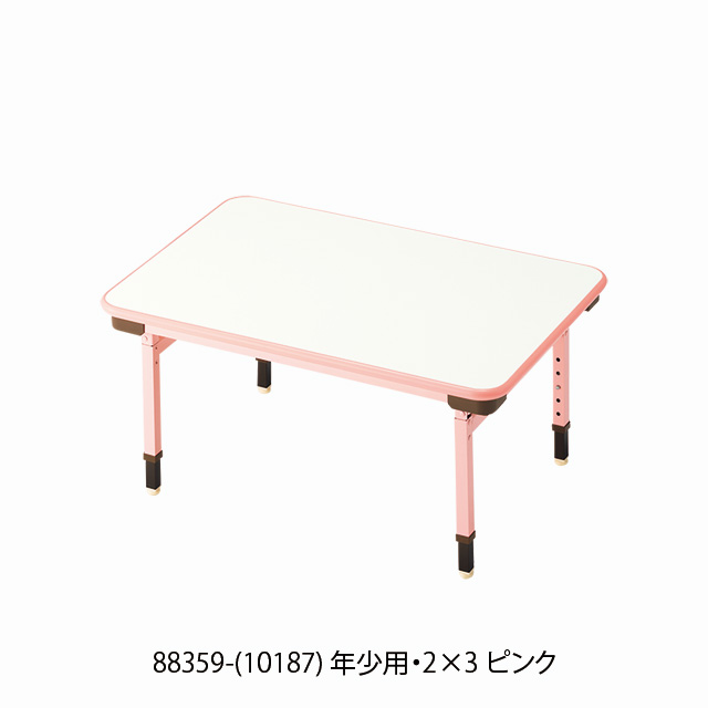 リフティ軽テーブル
