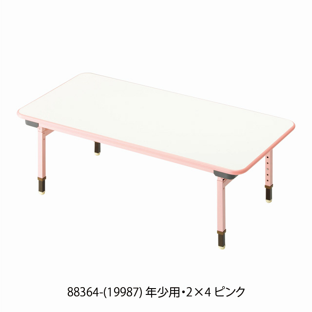 /年少用・2×4/ピンク