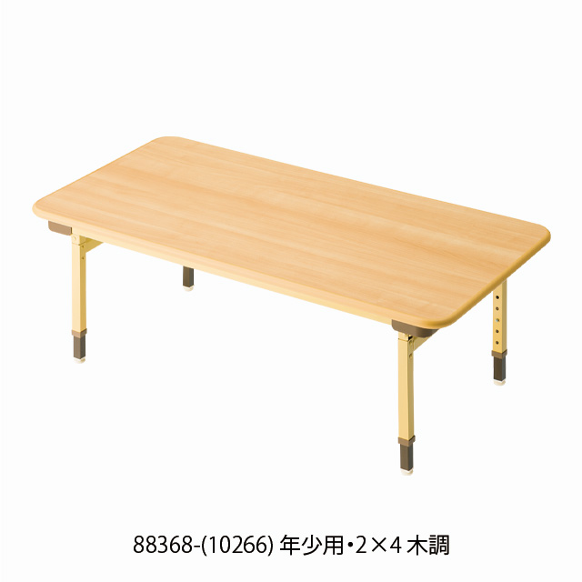 /年少用・2×4/木調