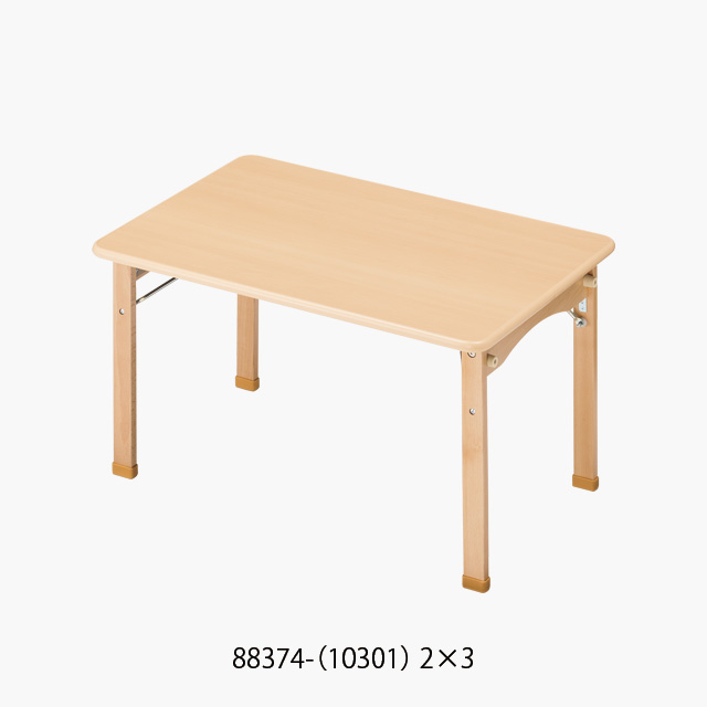 ウッドフレンドテーブル