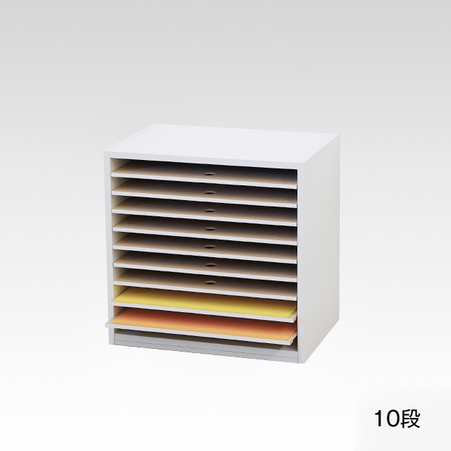 10段ホワイト