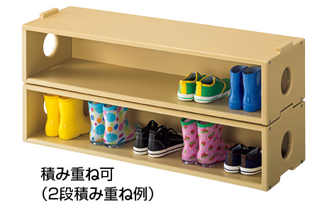 積み重ね可