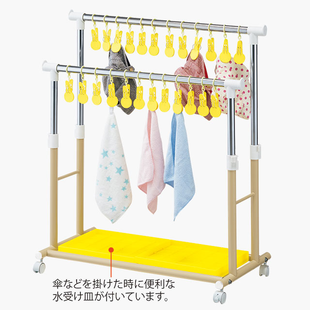 クリップハンガースタンド・高さ調整式　30509