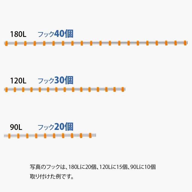 壁掛けハンガーフックレール