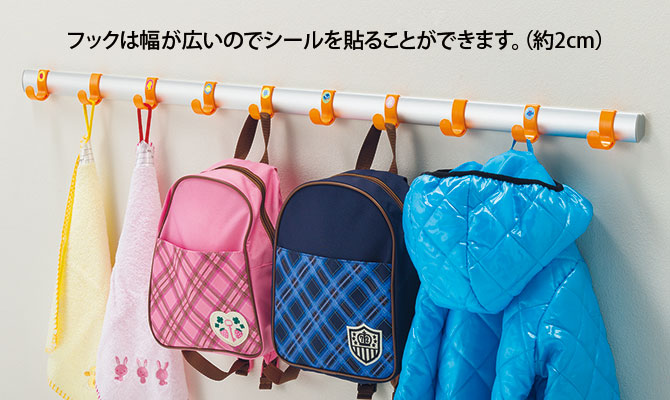 フック幅例