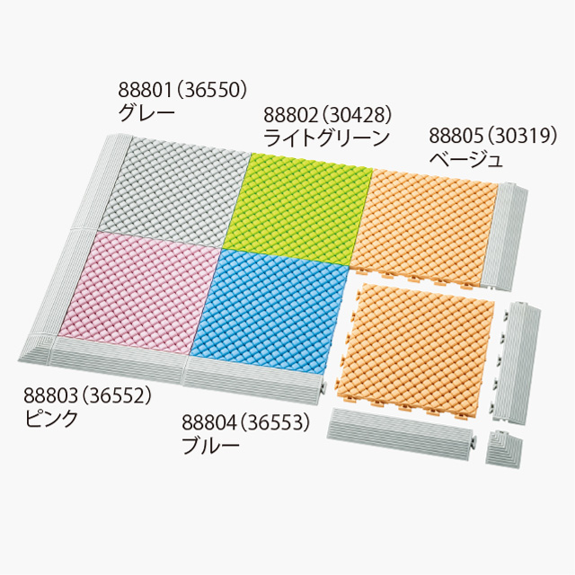 ジャストタッチ