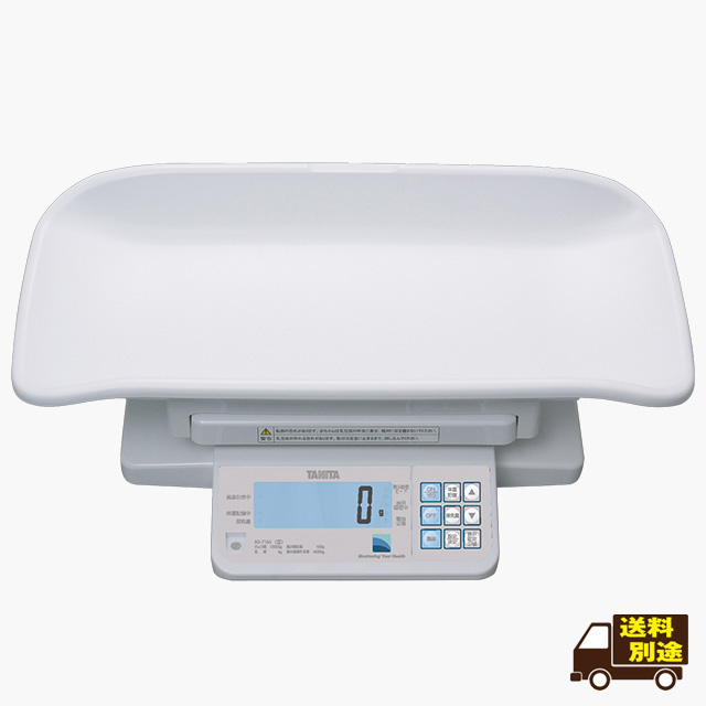 デジタルベビースケール・BD715A