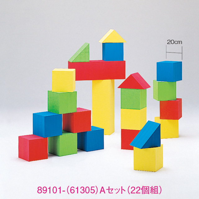 スーパーフォーミング（20cm基尺）