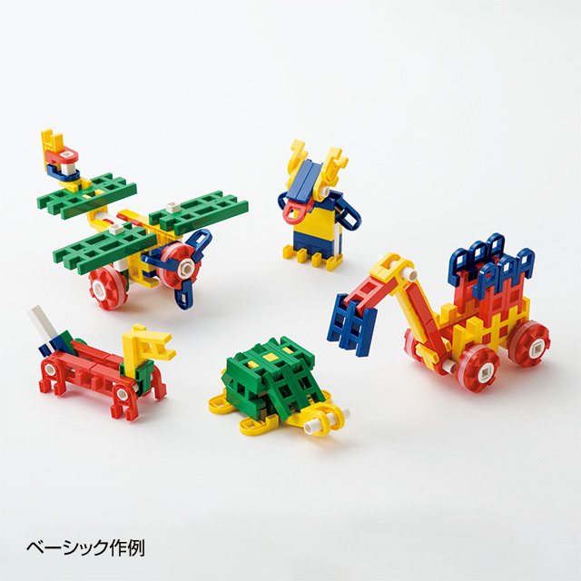 リブロックS・ベーシック（500個組）
