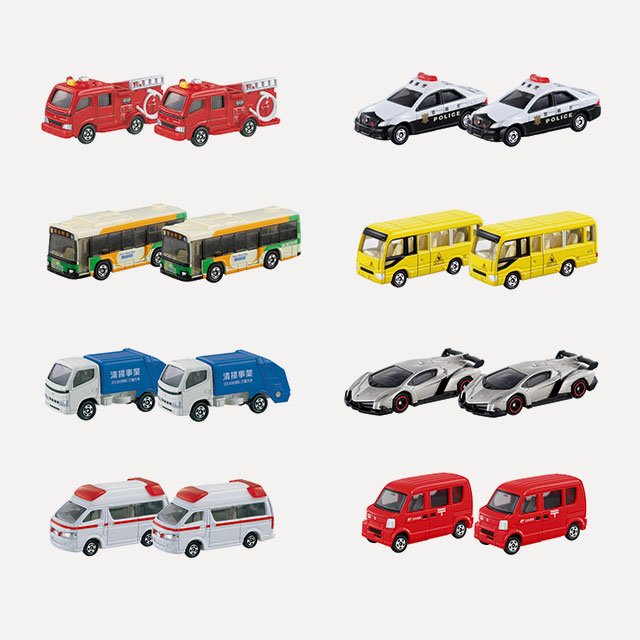 トミカわいわいセット・A（16台組）