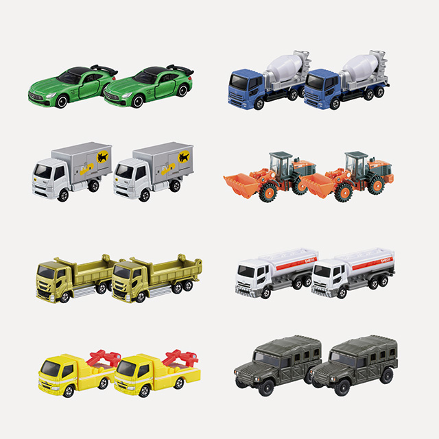 トミカわいわいセット・B（16台組）