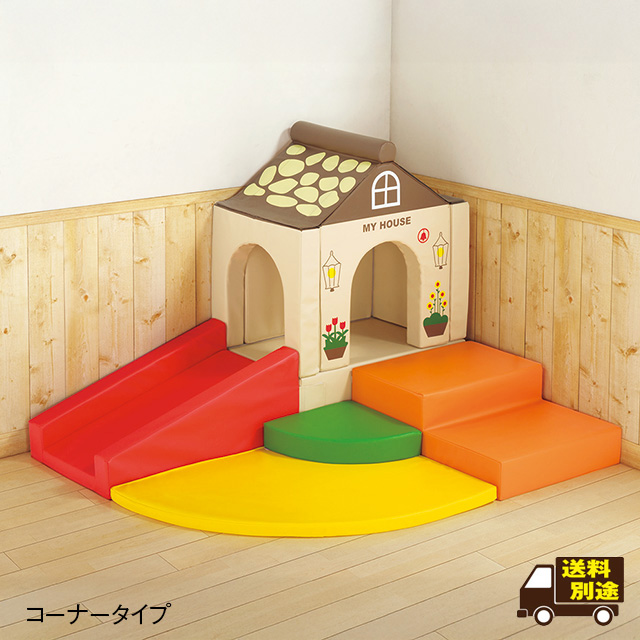 /コーナータイプ/