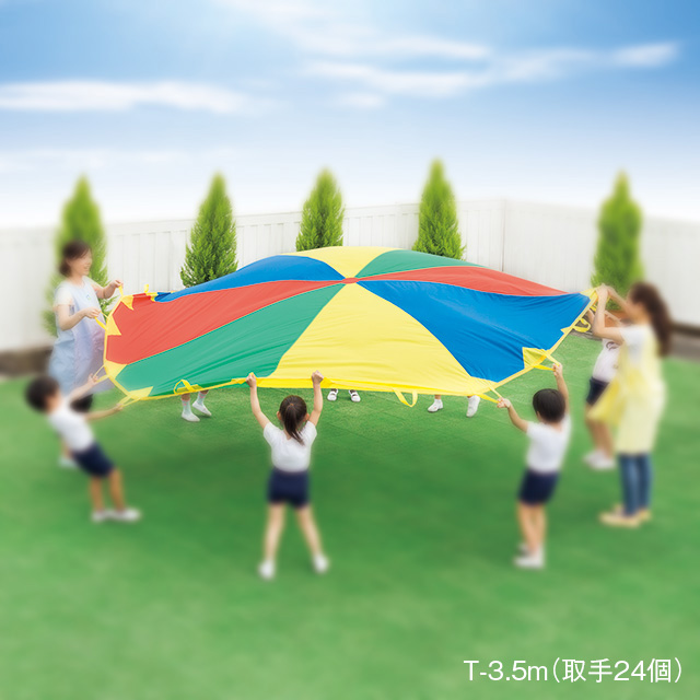 共戯バルーン