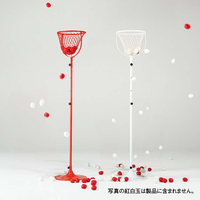 玉入れセット（紅白組）