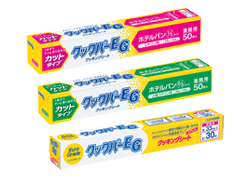 クッキングシート・オイルスプレー