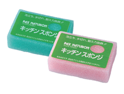 スポンジ・たわし・ブラシ