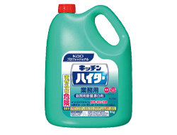 漂白剤・除菌剤