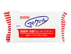 その他消毒・除菌関連
