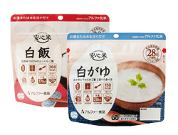 ご飯類