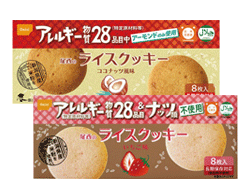 クッキー・ビスケット