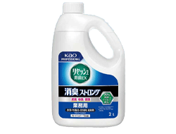 消毒・除菌
