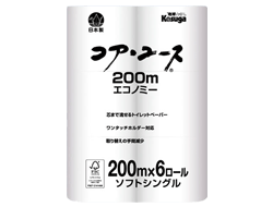 トイレットペーパー