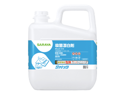 次亜塩素酸ナトリウム