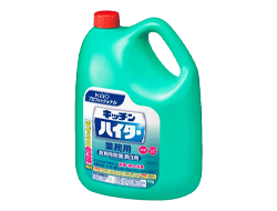 漂白剤・除菌剤