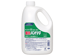 石鹸・ハンドソープ