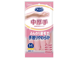 その他キッチン掃除用品