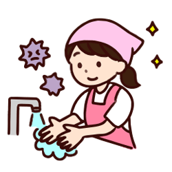 付けない